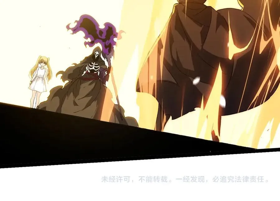 第345话 抉择103