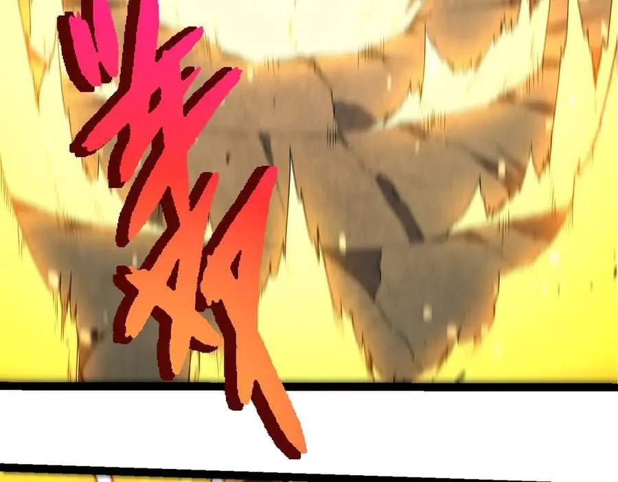第343话 还是青风比较好听30