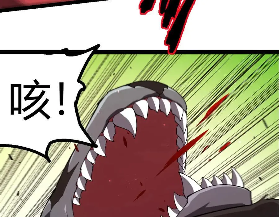 第357话 缠91