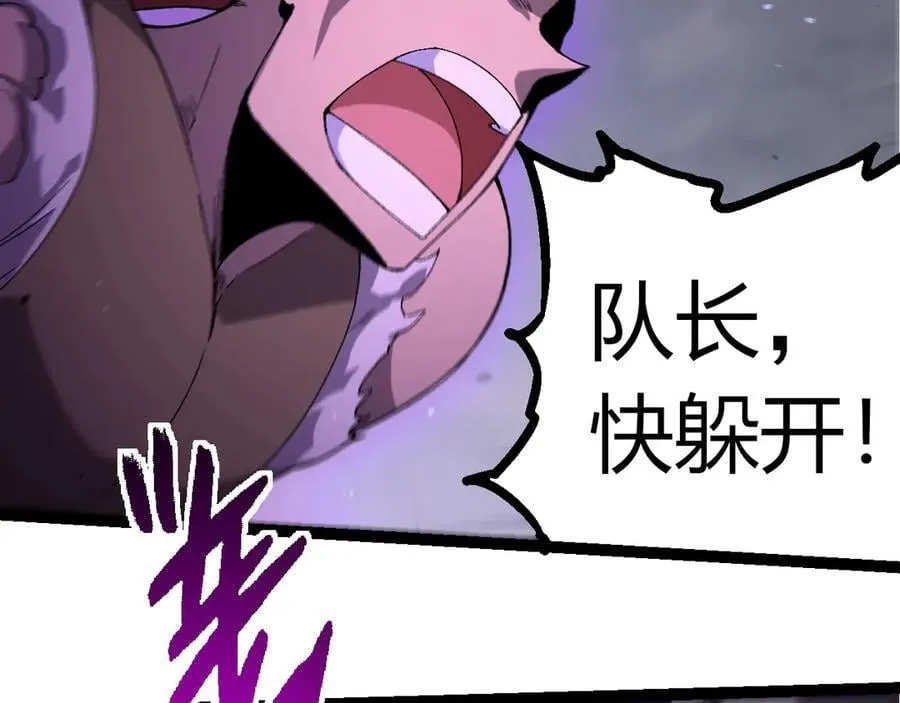 第346话 生者与死者38