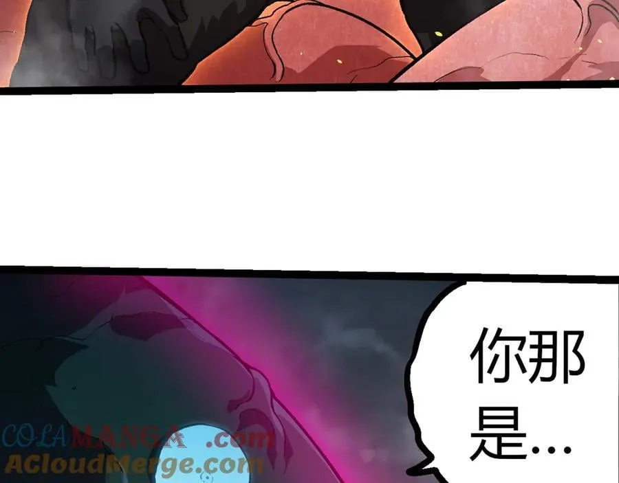 第358话 自爆60
