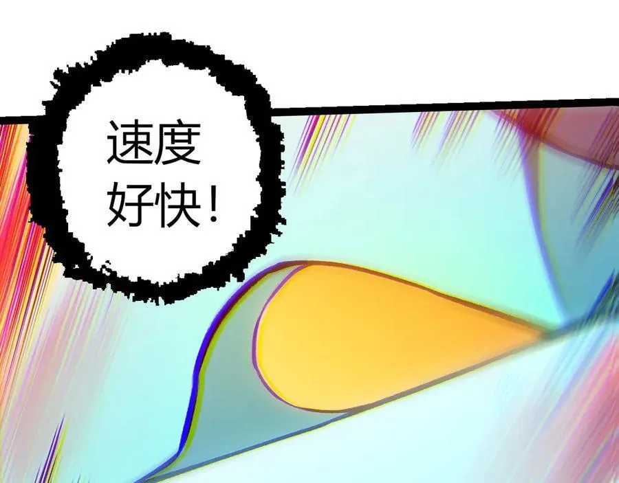 第351话 弱点击破34