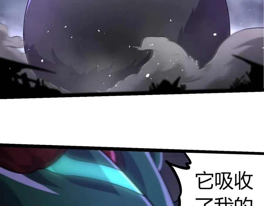 第356话 碾压65