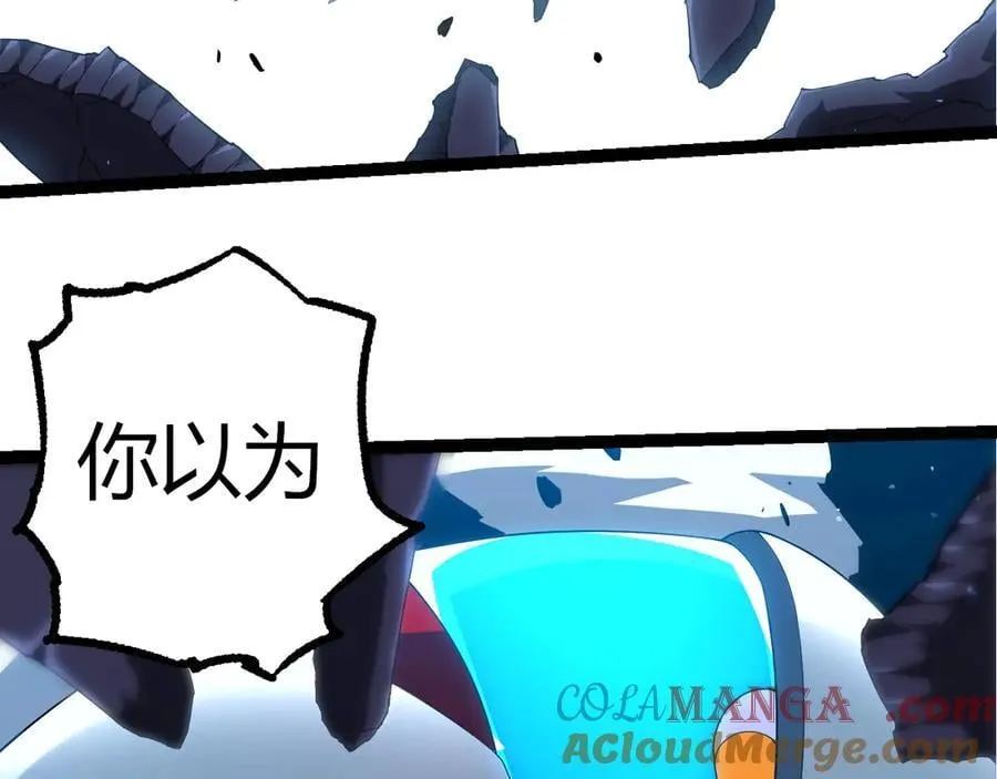 第350话 变身20