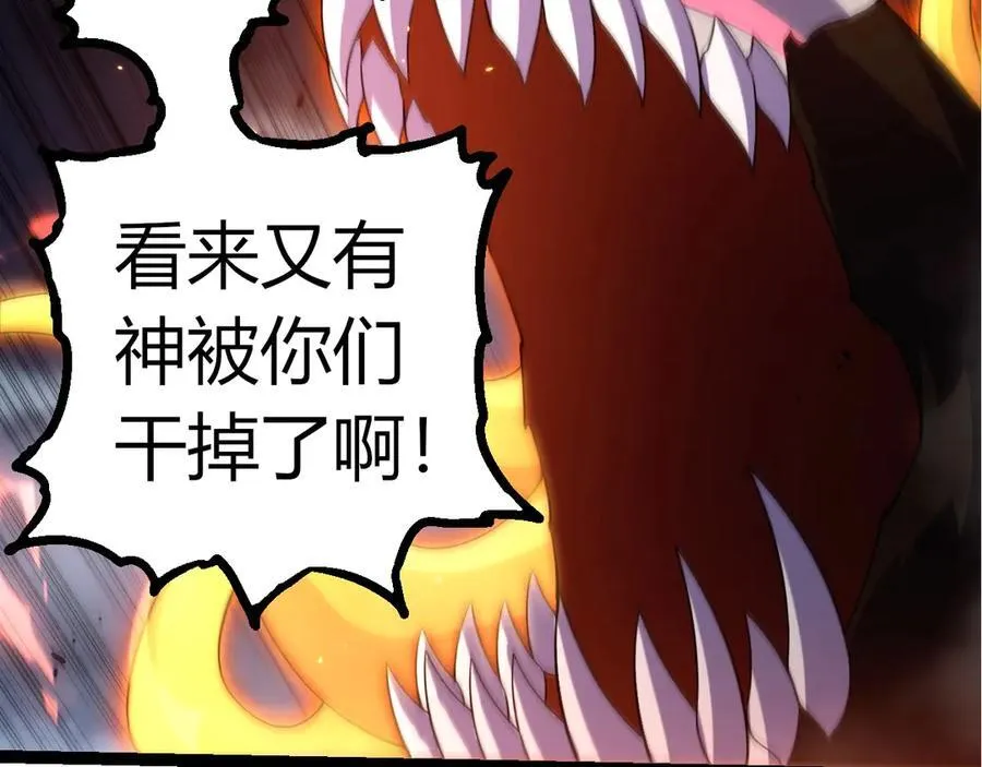 第347话 我会永远爱你90