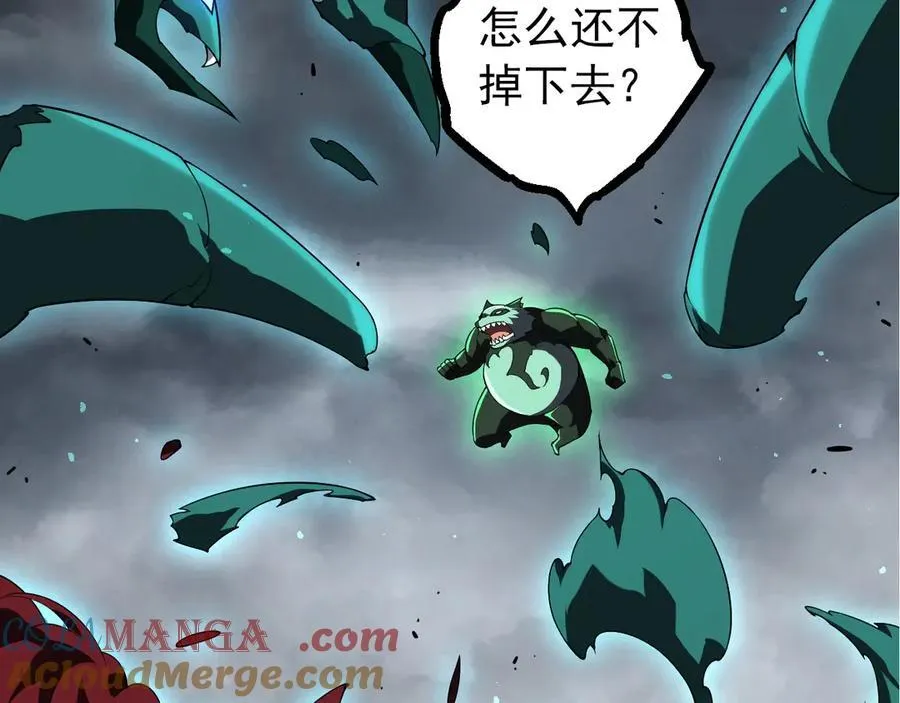 第357话 缠68