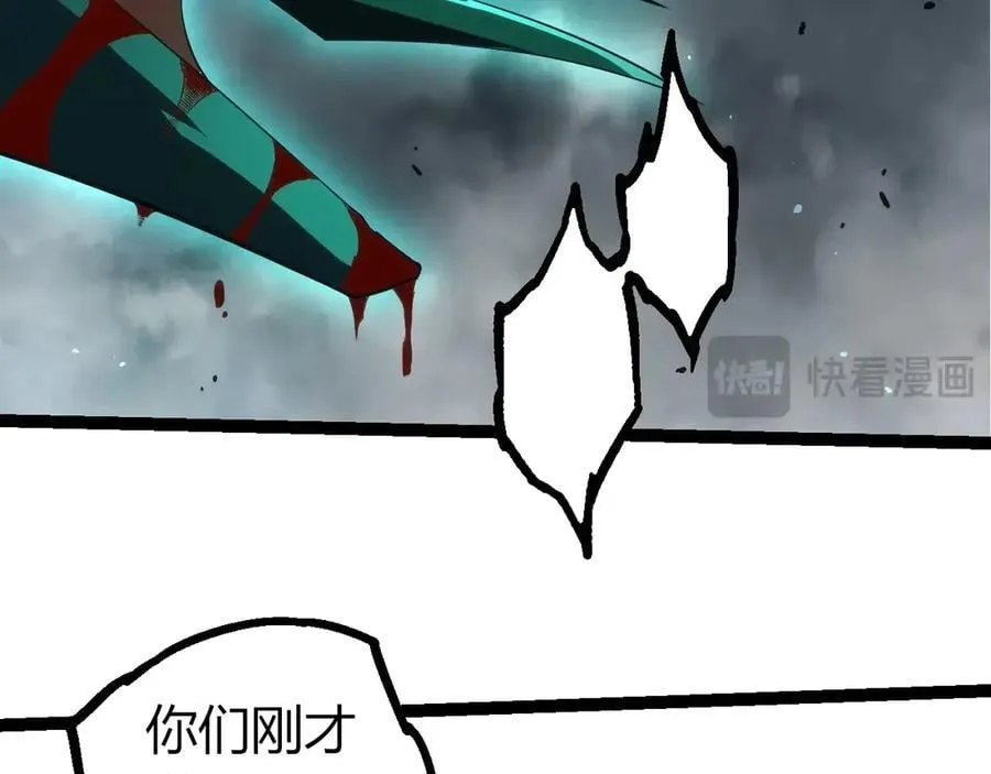 第357话 缠38