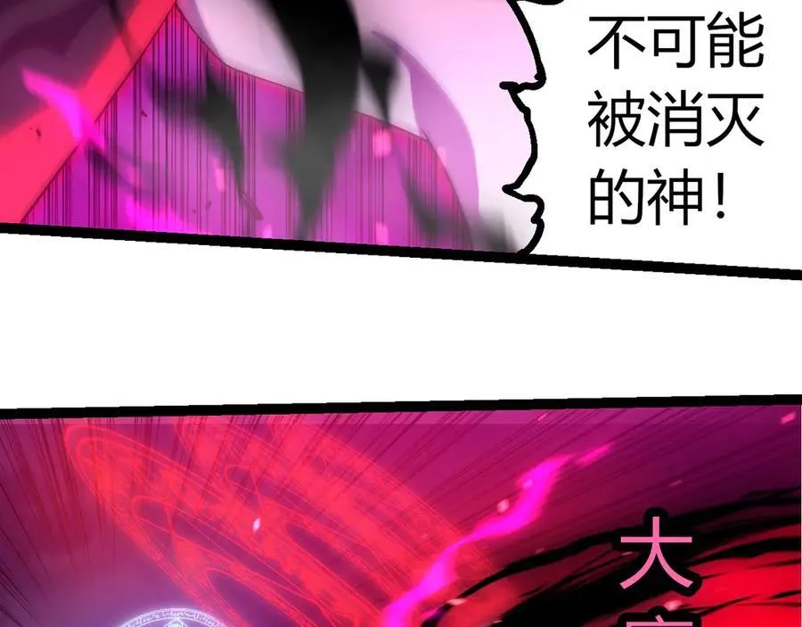 第347话 我会永远爱你10