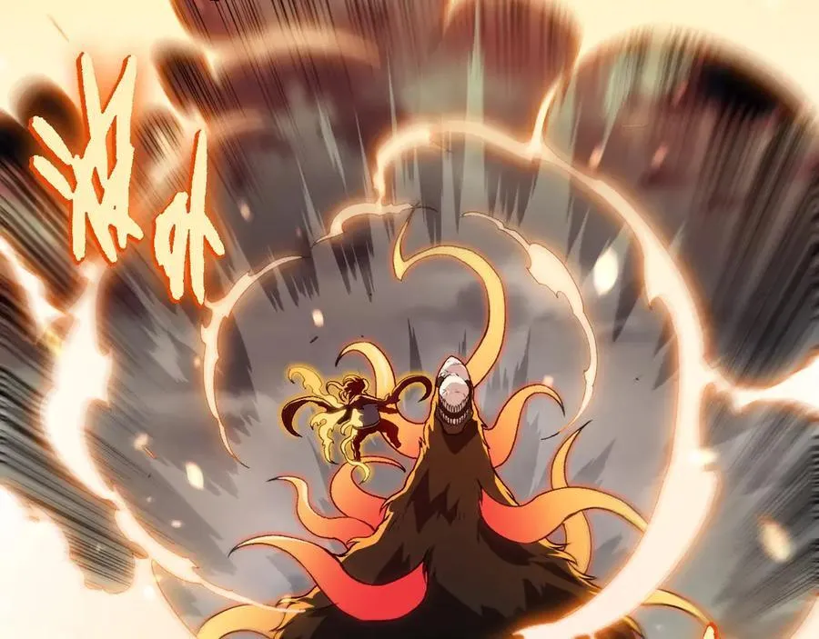 第348话 爆裂模式86