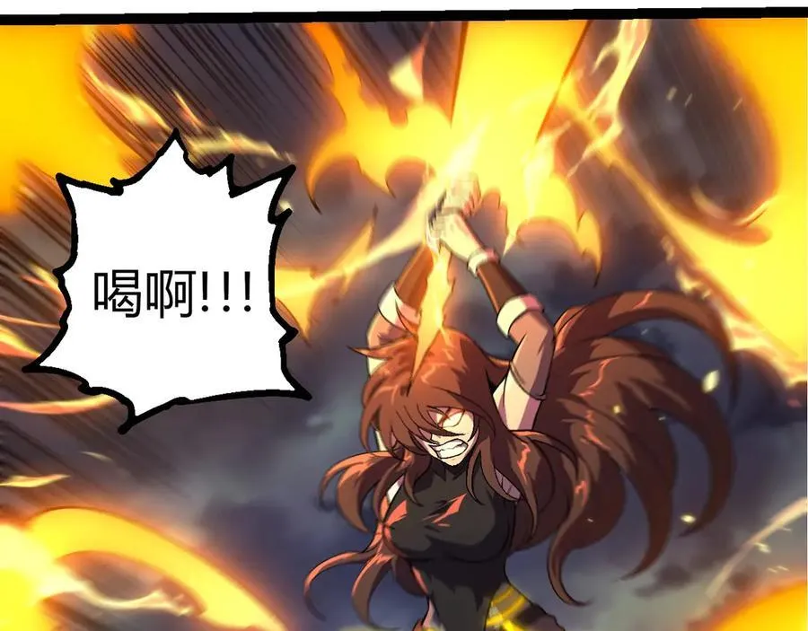 第352话 石柱的秘密59