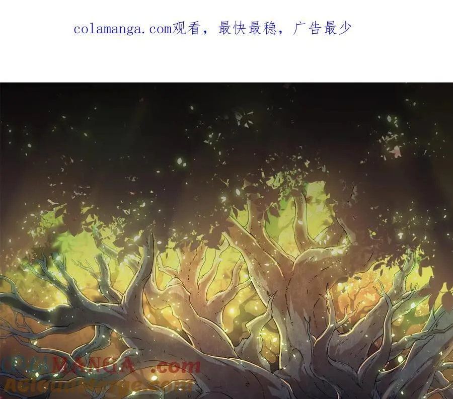 第348话 爆裂模式0