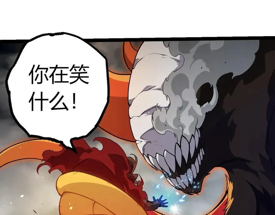 第348话 爆裂模式54