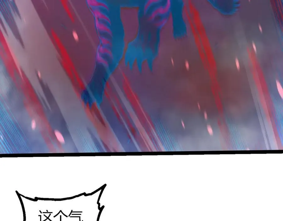 第351话 弱点击破17