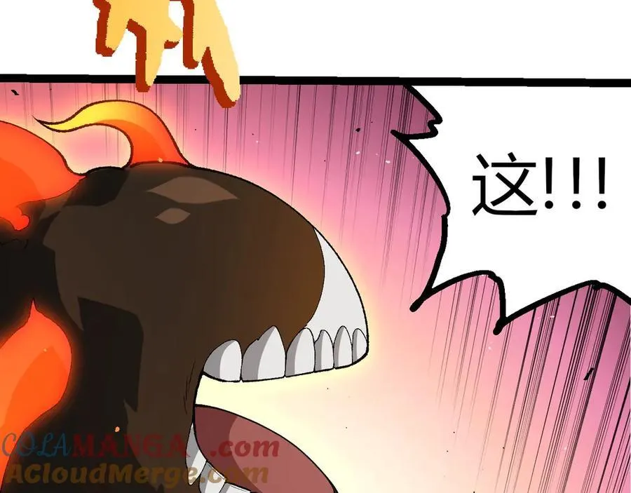 第346话 生者与死者96