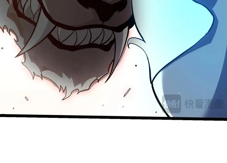 第351话 弱点击破33