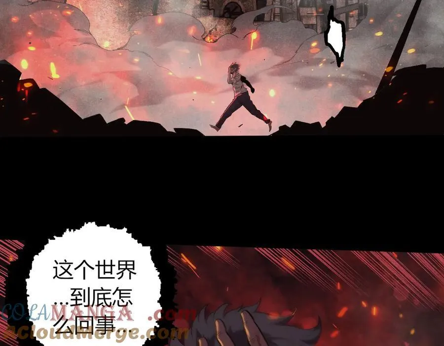 第345话 抉择12