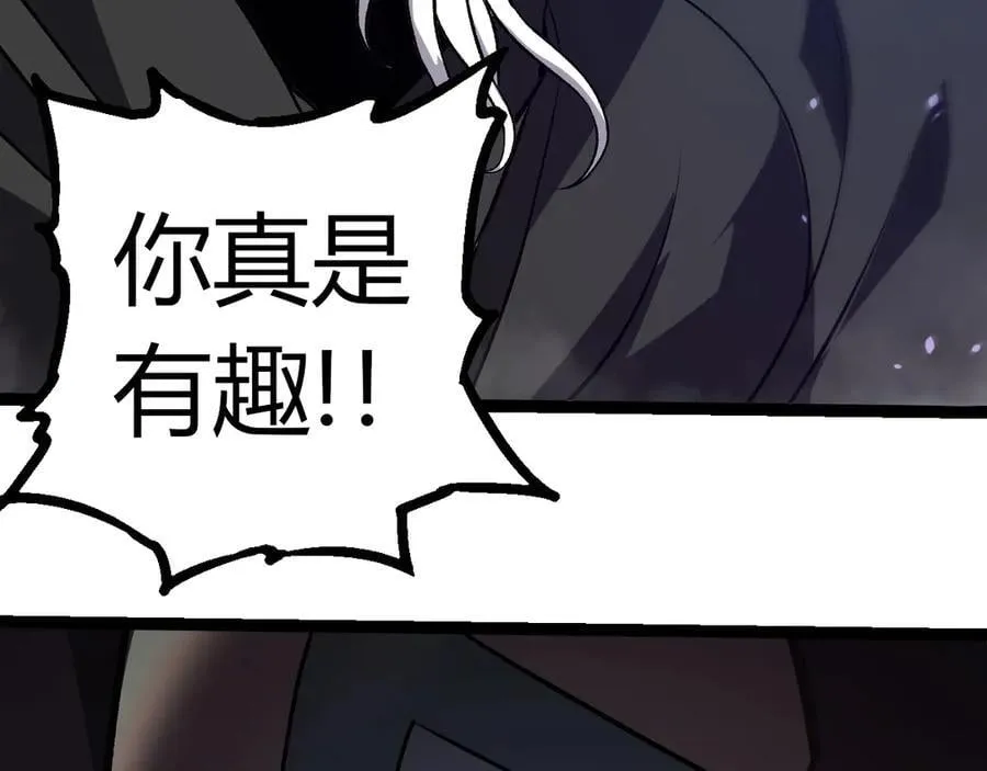 第345话 抉择65