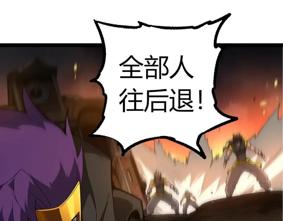 第353话 何小灵新的力量展现14