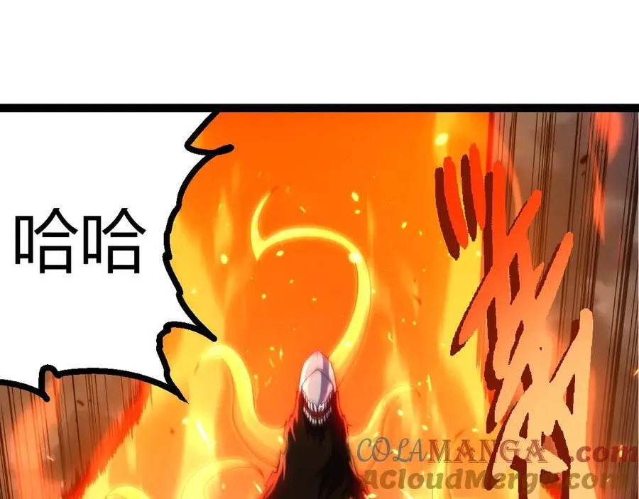 第347话 我会永远爱你84