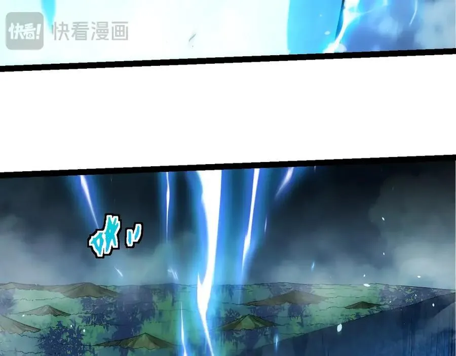 第349话 知识之神29