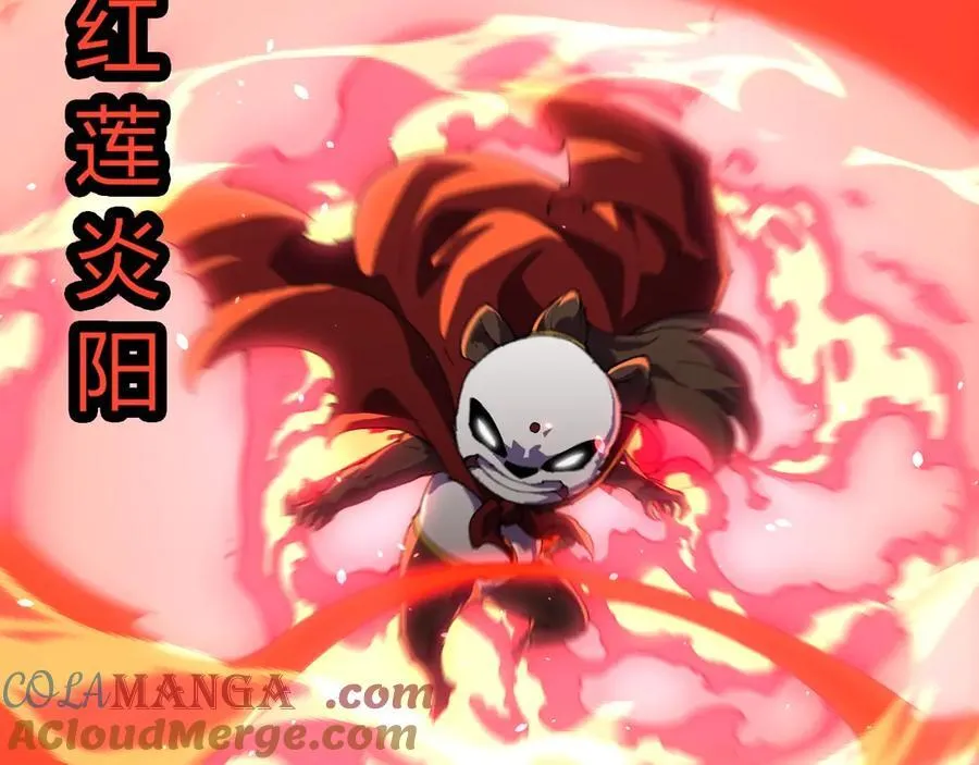 第344话 死亡之神16