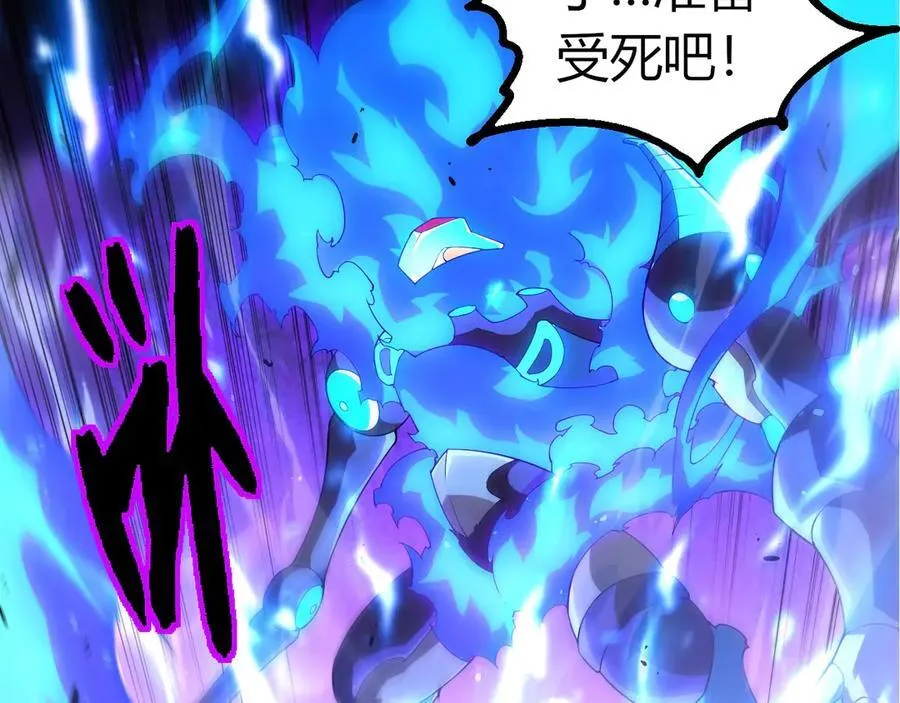 第350话 变身99