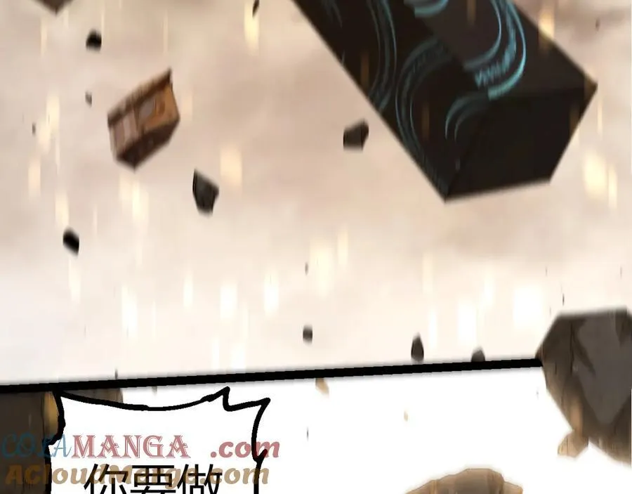 第346话 生者与死者100