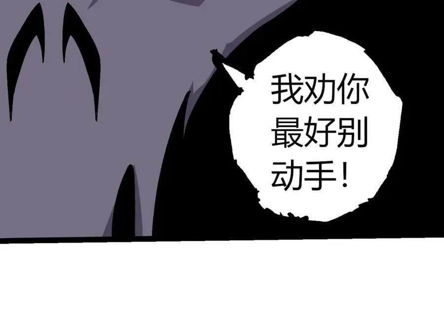第345话 抉择73