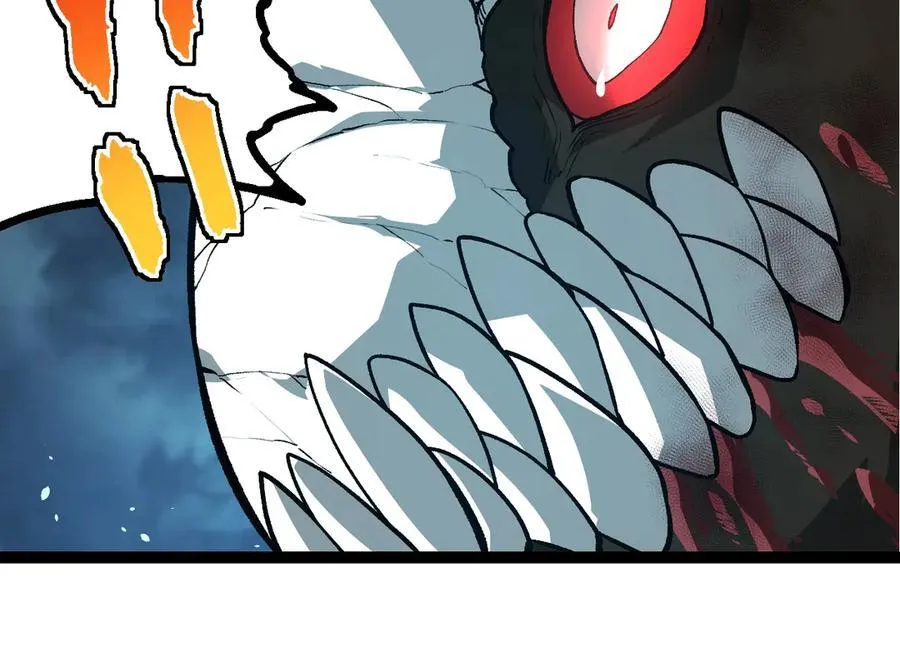 第349话 知识之神33