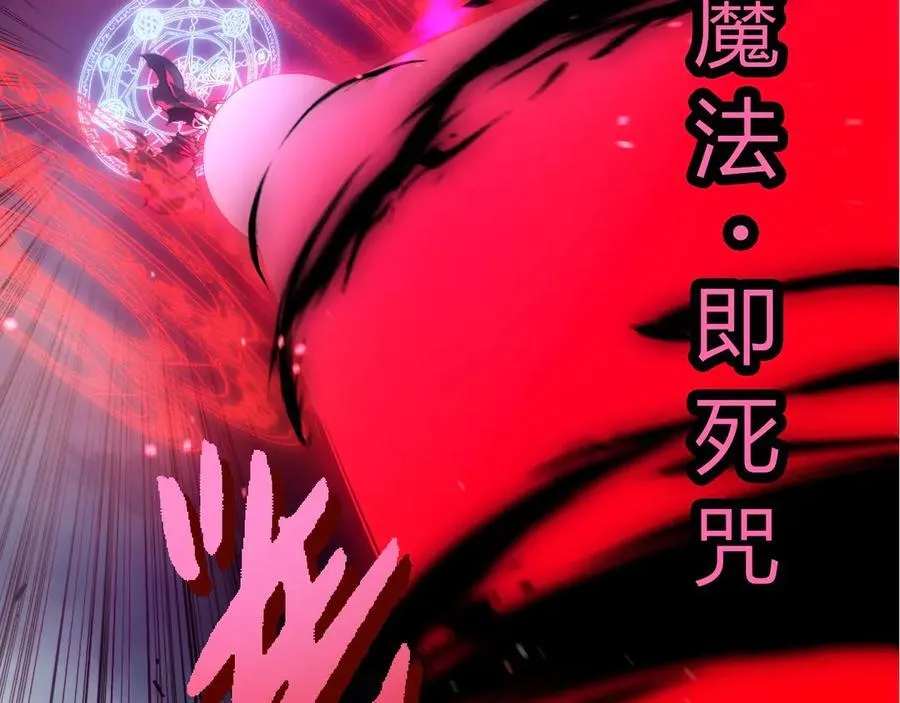 第347话 我会永远爱你11