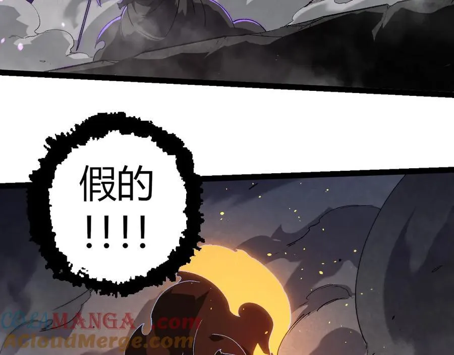 第345话 抉择52