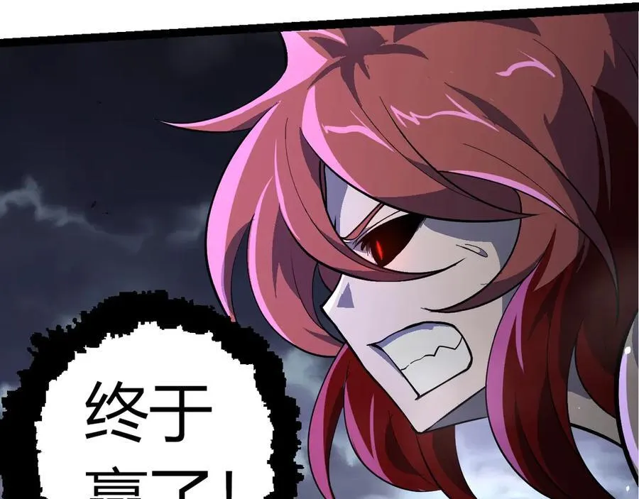 第356话 碾压99