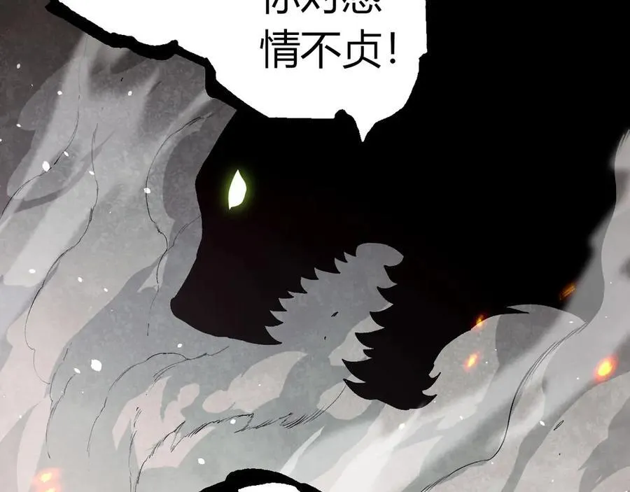 第358话 自爆46