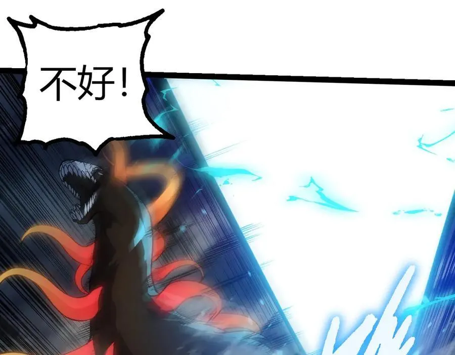 第348话 爆裂模式94