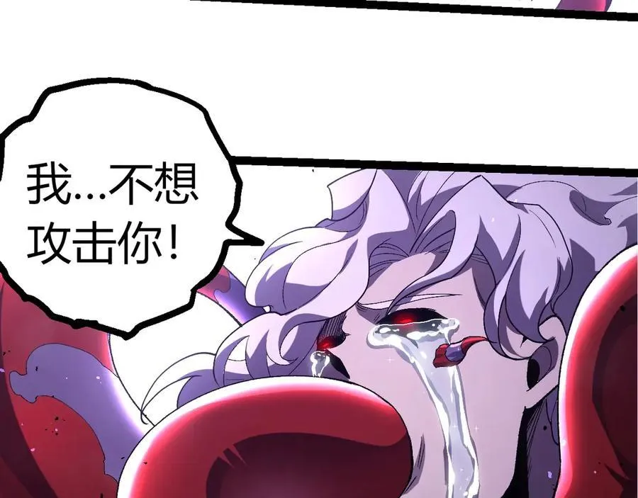 第346话 生者与死者67