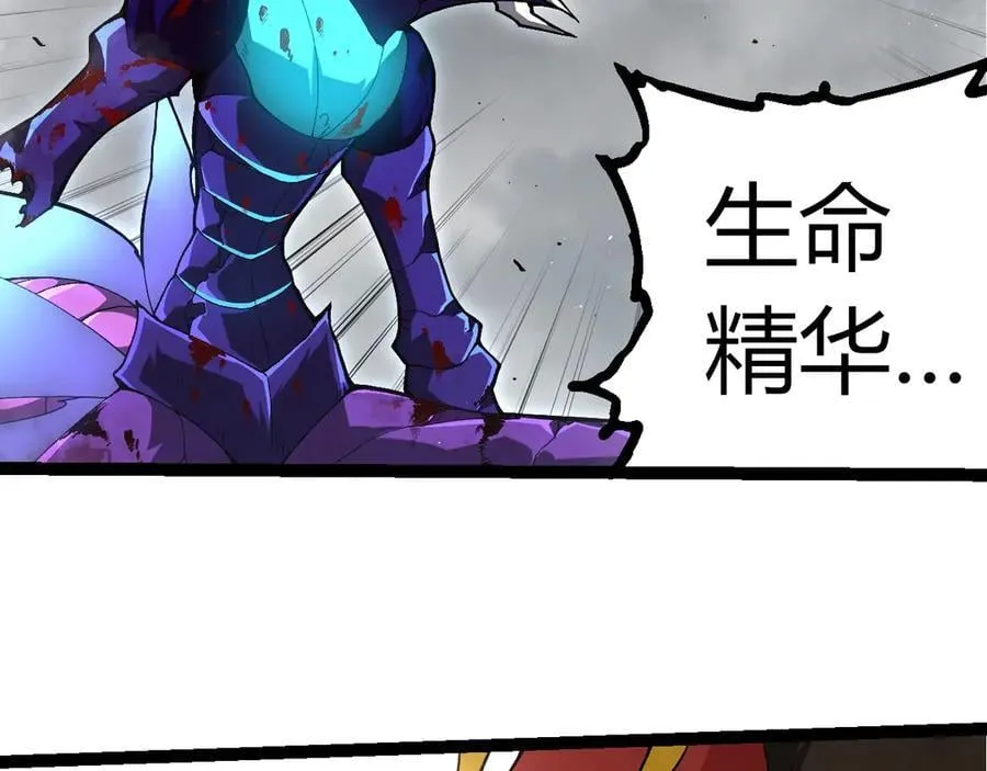 第343话 还是青风比较好听78