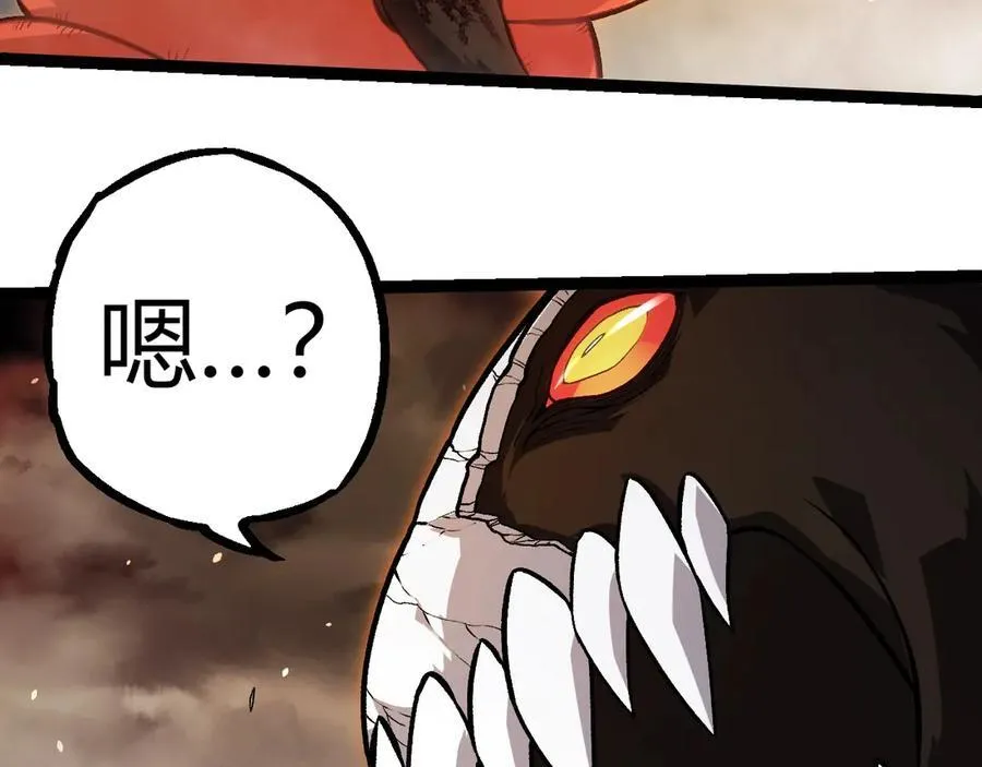 第348话 爆裂模式61