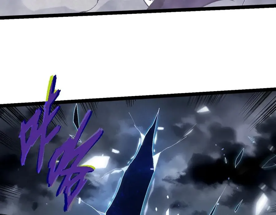 第351话 弱点击破10