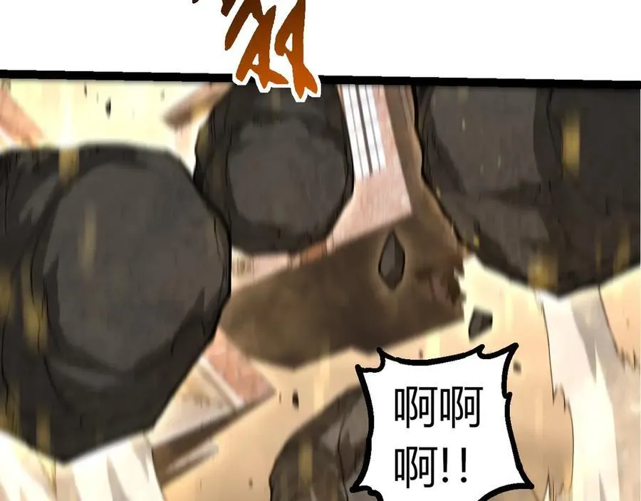 第346话 生者与死者89