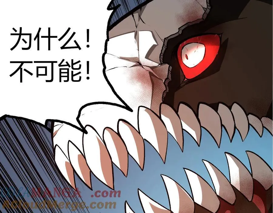 第349话 知识之神36