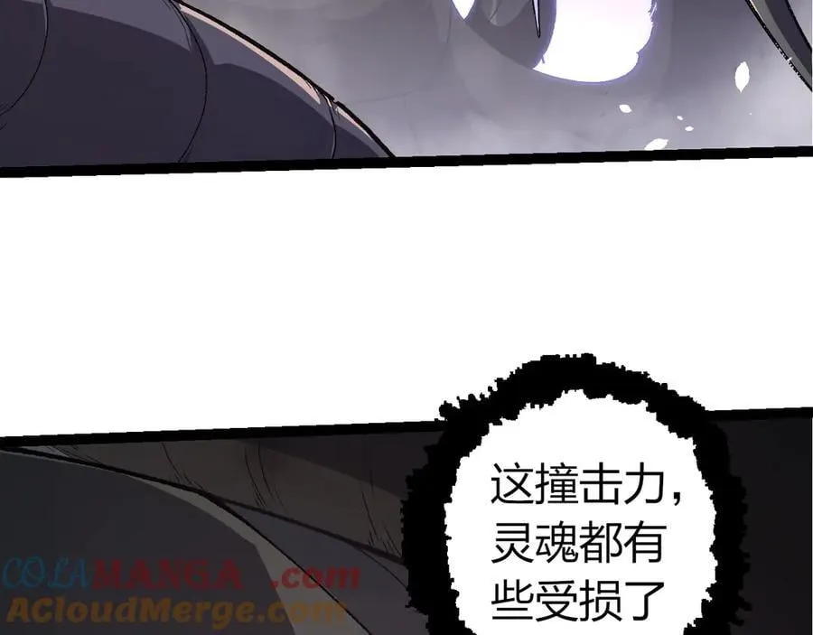 第353话 何小灵新的力量展现72