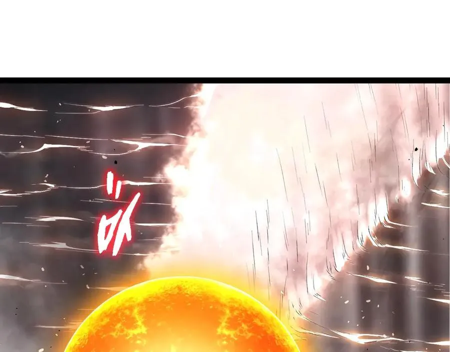 第354话 不灭之炎74