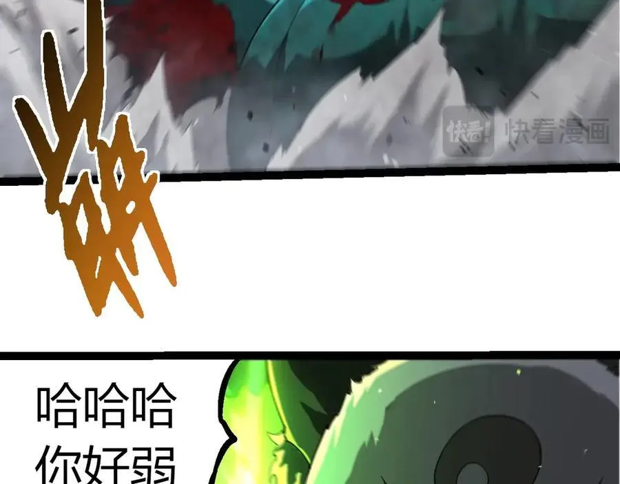 第357话 缠25