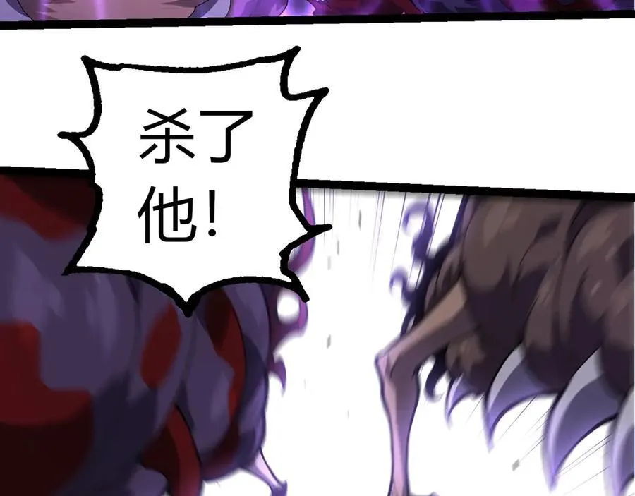 第346话 生者与死者47