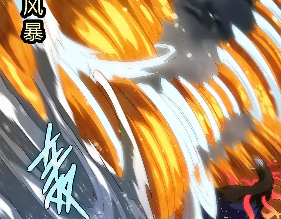 第348话 爆裂模式10