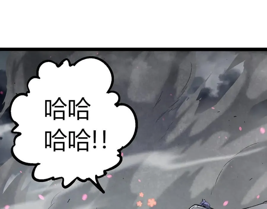 第355话 最强的一只熊猫？34
