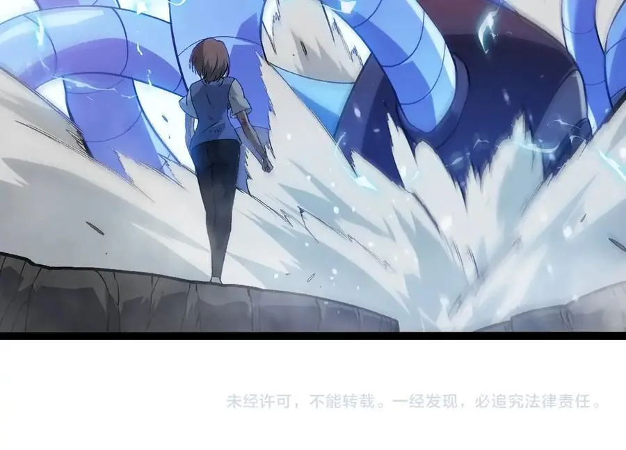第351话 弱点击破103