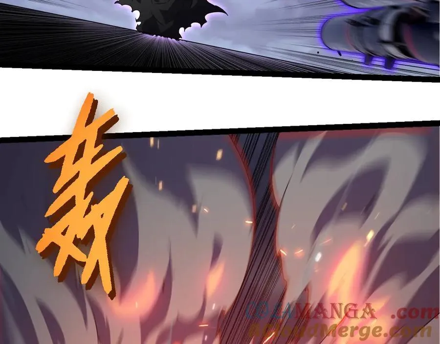 第344话 死亡之神52