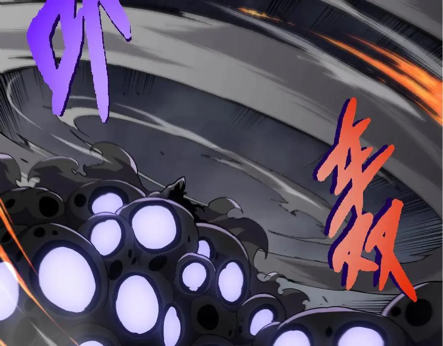 第352话 石柱的秘密71