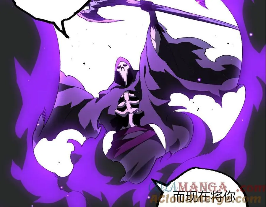 第346话 生者与死者76